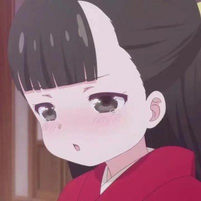 查处31名高收入人员